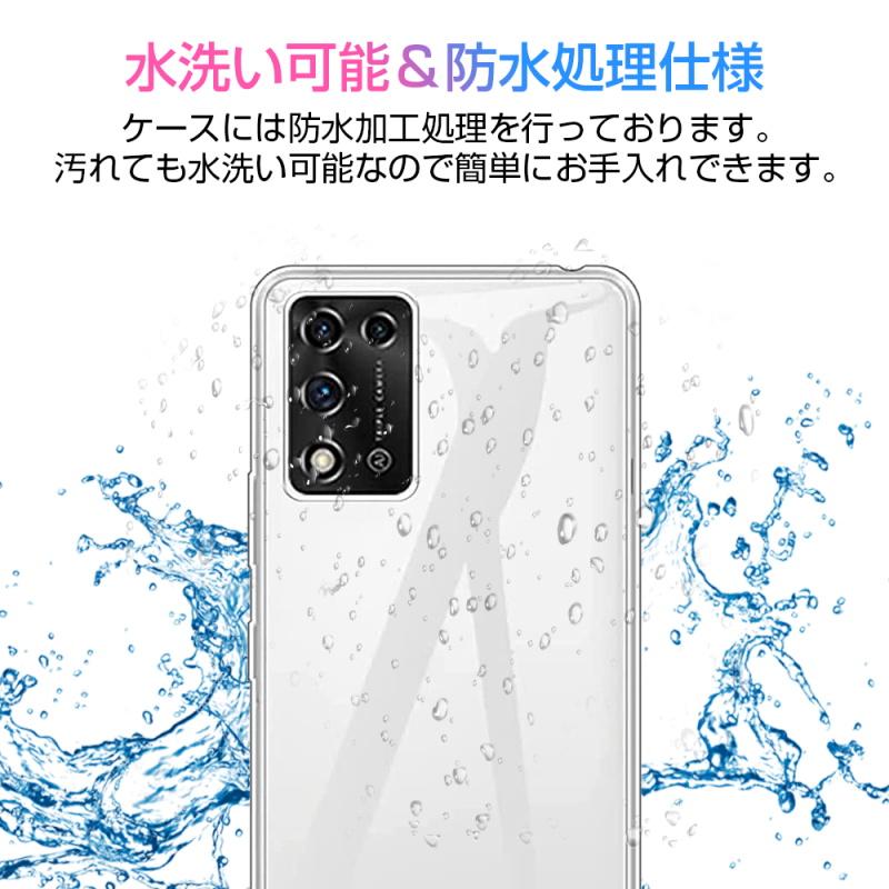 明誠 ZTE Libero 5G III A202ZT 保護ケース スマホケース TPU