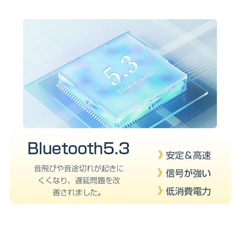 骨伝導イヤホン ワイヤレスイヤホン Bluetooth 5.3 耳を塞がないイヤホン ノイズキャンセリング 自動ペアリング マイク内蔵 Type-C充電 Siri対応 90日保証あり｜meiseishop｜05