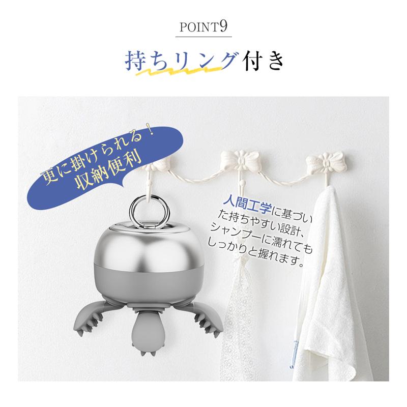 明誠 頭皮マッサージ ヘッドスパ 頭皮ケア スパ 美顔器 グッズ 美髪
