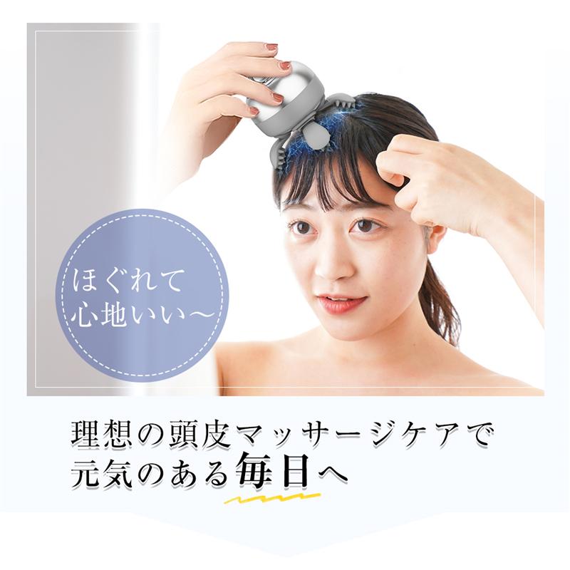頭皮マッサージ ヘッドスパ 頭皮ケア スパ 美顔器 グッズ 美髪 美容 シリコーンヘッド 頭皮エステ リラクゼーション ギフト対応 自宅 USB充電式 静音 持ちやすい :1450a1:明誠ショップ 通販 新品 ヘッドスパ 頭皮マッサージ レディース メンズ 全身マッサージ疲労回復