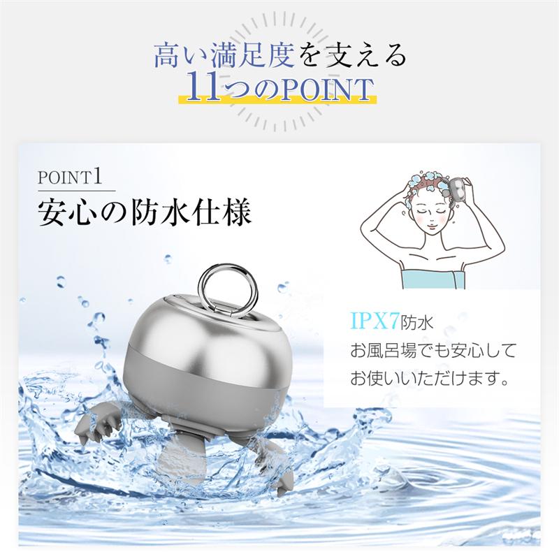 明誠 頭皮マッサージ ヘッドスパ 頭皮ケア スパ 美顔器 グッズ 美髪