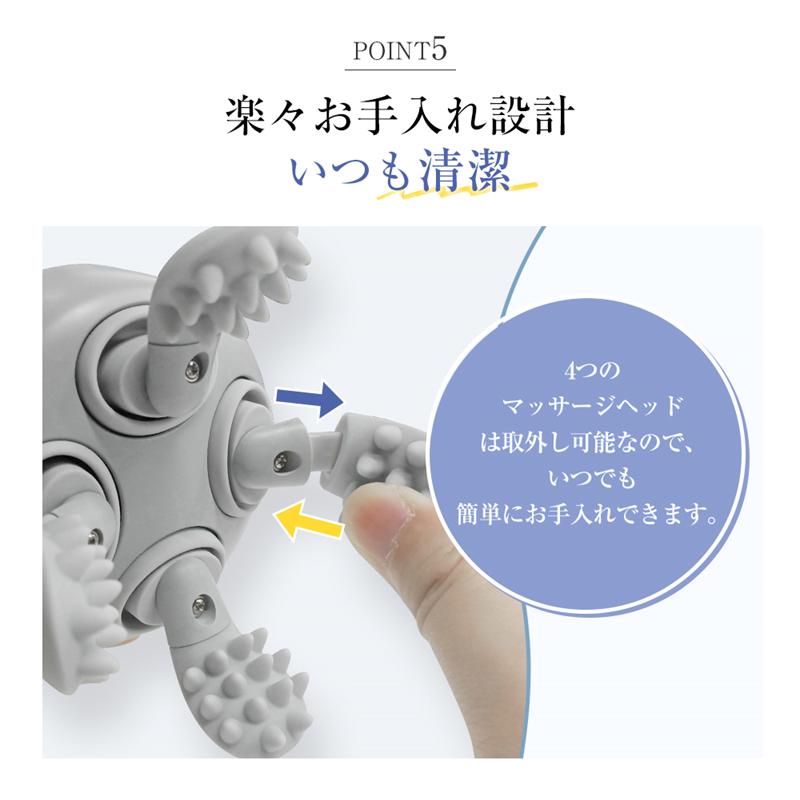 明誠 頭皮マッサージ ヘッドスパ 頭皮ケア スパ 美顔器 グッズ 美髪