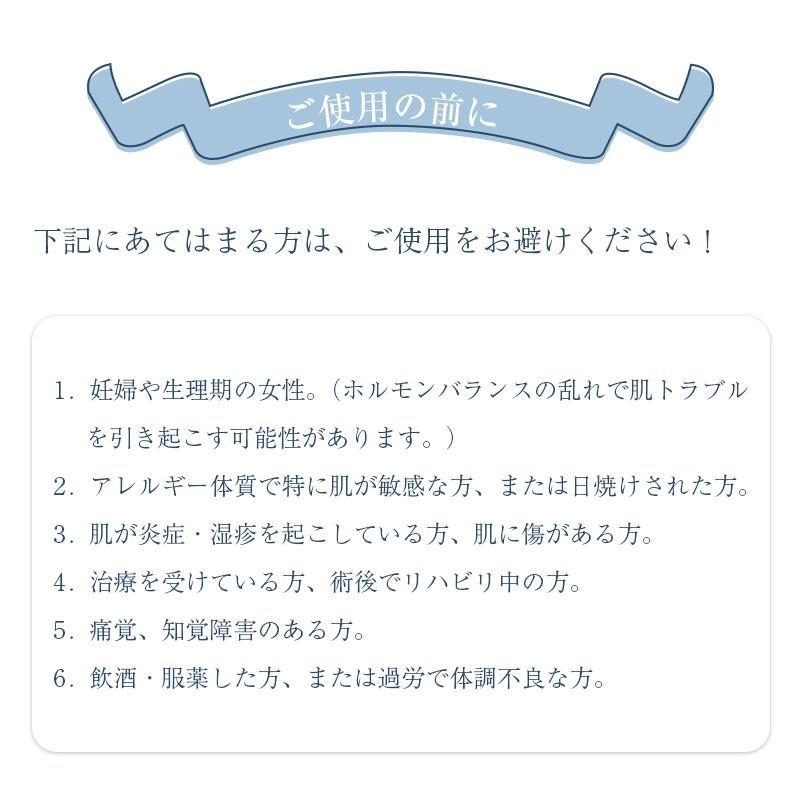 ウォーターピーリング 多機能 EMS 美顔器 毛穴洗浄 超音波ピーリング イオンクリーナー 超音波振動 クレンジング 浸透 洗浄 汚れや黒ずみを除去 角栓ケア｜meiseishop｜18