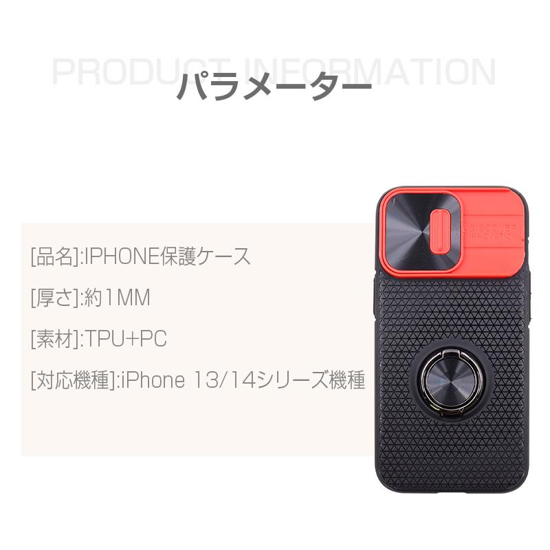 明誠 iPhone 13/13 Pro/13 Pro max/14/14 Pro/14 plus/14 Pro max 保護
