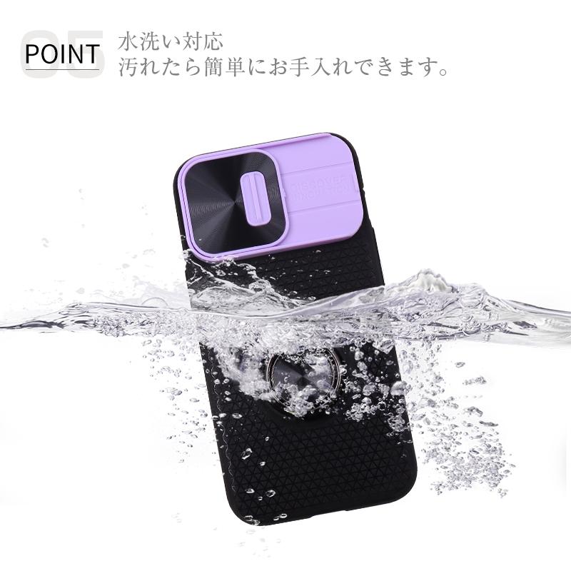 明誠 iPhone 13/13 Pro/13 Pro max/14/14 Pro/14 plus/14 Pro max 保護