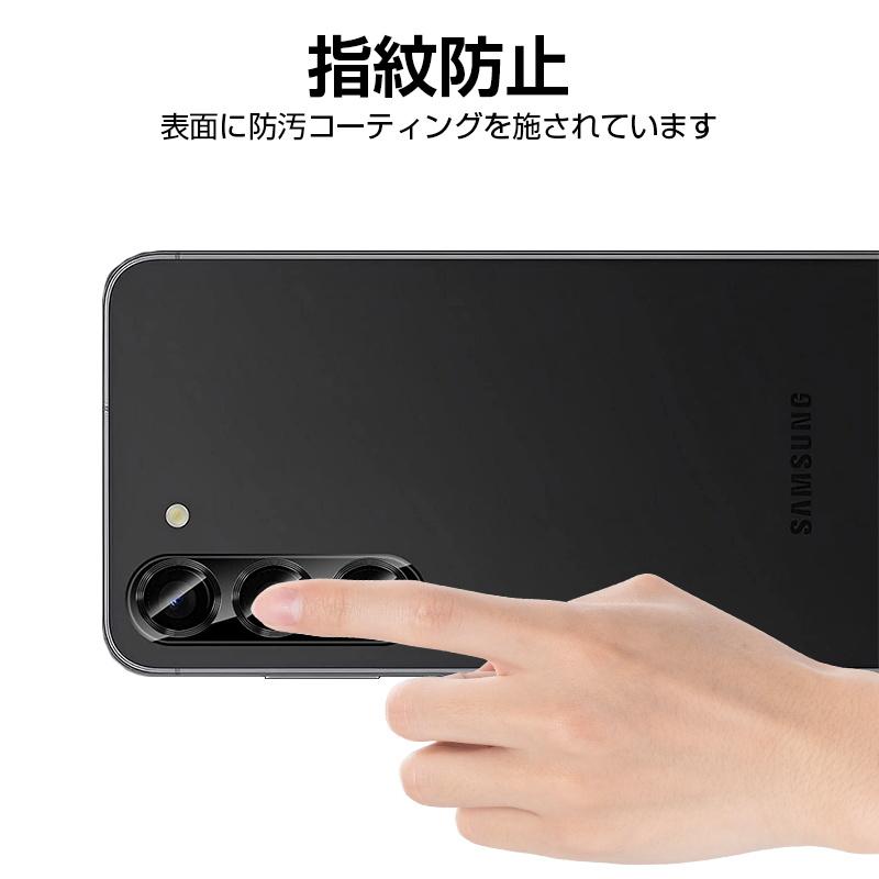 【美品】Galaxy S23 SC-51D　イアホンおまけ付き Galaxy S23 SC-51D クリーム【docomo版 SIMフリー】|中古