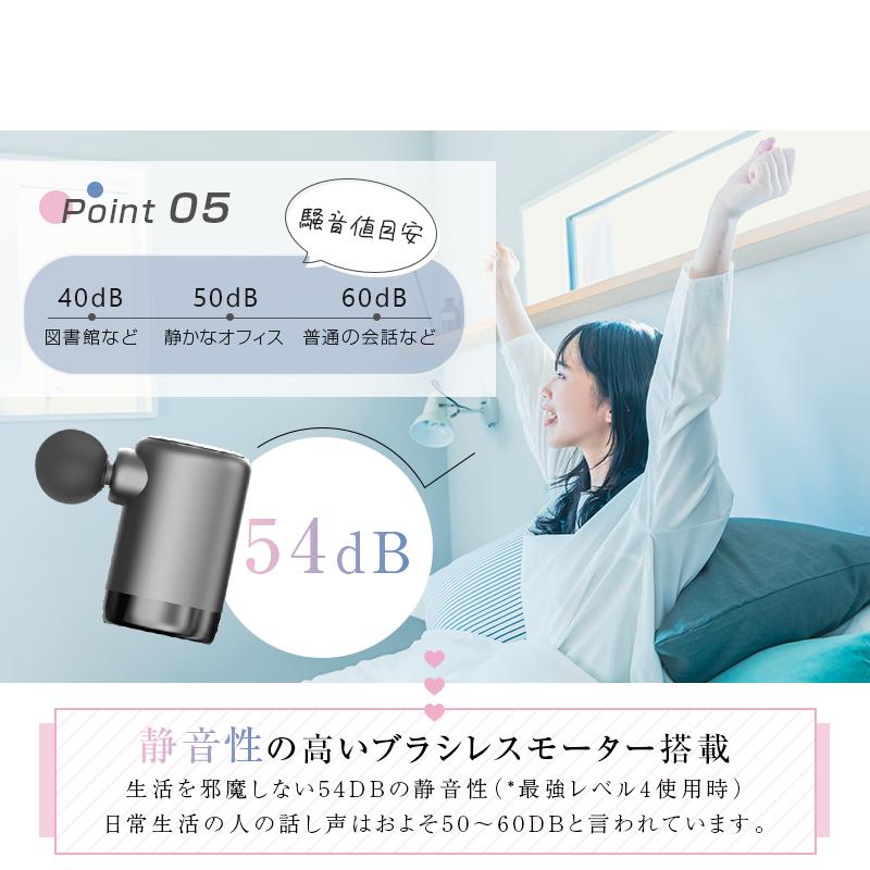 明誠 筋膜リリースガン 筋肉マッサージ マッサージガン 1900-2900rpm 4