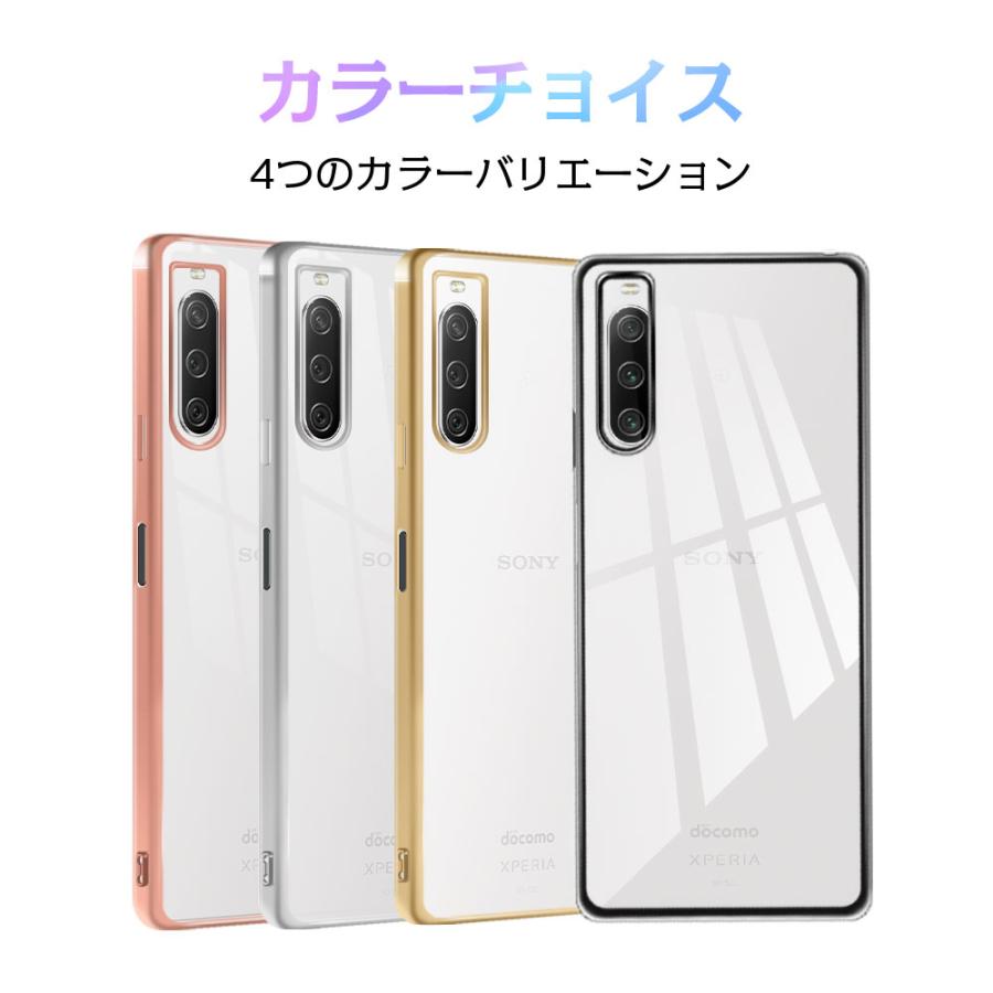 Xperia 10 V SOG11 / SO-52D / A302SO 保護ケース スマホケース TPU スマホカバー 携帯電話ケース カメラレンズ保護 衝撃吸収 擦り傷防止 耐衝撃 摩擦防止｜meiseishop｜17