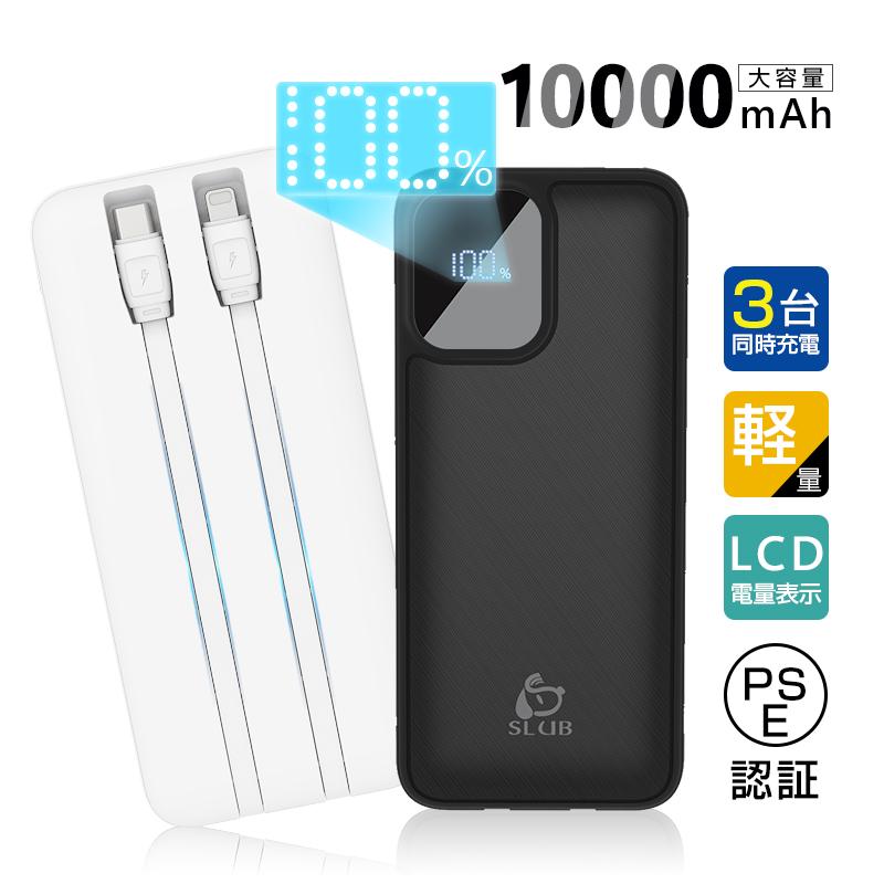 明誠 モバイルバッテリー Amazon | 明誠 モバイルバッテリー 30000mAh 大容量 100W最大出力 PD