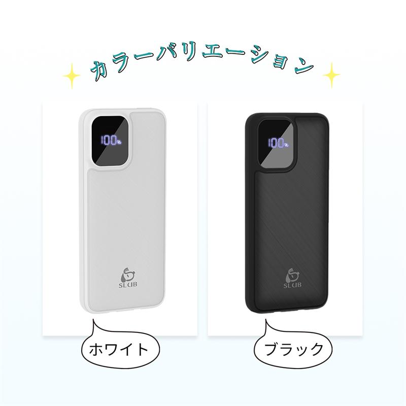 明誠 モバイルバッテリー Amazon | 明誠 モバイルバッテリー 40000mAh 大容量 PD65W対応 急速