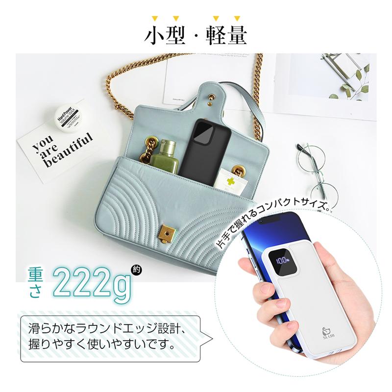 明誠 モバイルバッテリー10000mAh パワーバンク 防災電源 軽量