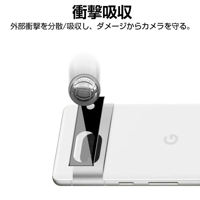 明誠 Google Pixel 7a カメラ保護フィルム Pixel 7a レンズ保護 強化