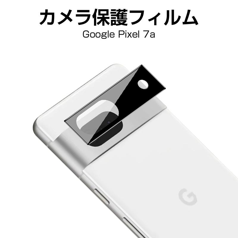 明誠 Google Pixel 7a カメラ保護フィルム Pixel 7a レンズ保護 強化
