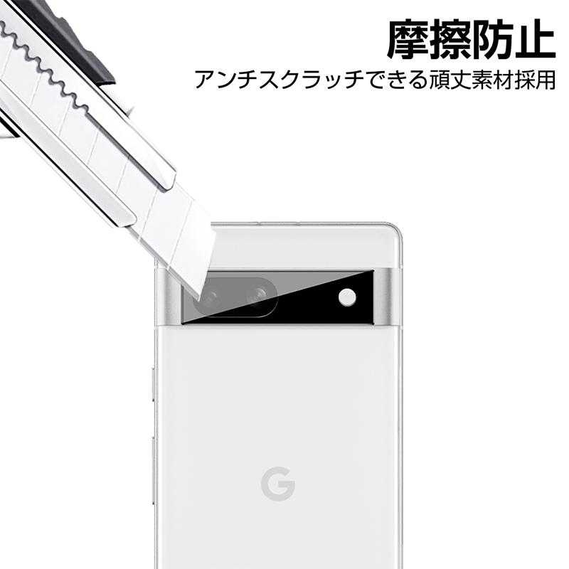 明誠 Google Pixel 7a カメラ保護フィルム Pixel 7a レンズ保護 強化
