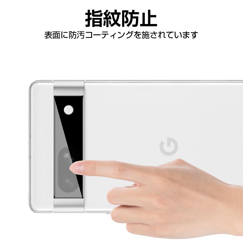 Google Pixel 7a ホワイト 本体　ガラスフィルム付 明誠 Google Pixel 7a カメラ保護フィルム Pixel 7a レンズ保護 強化