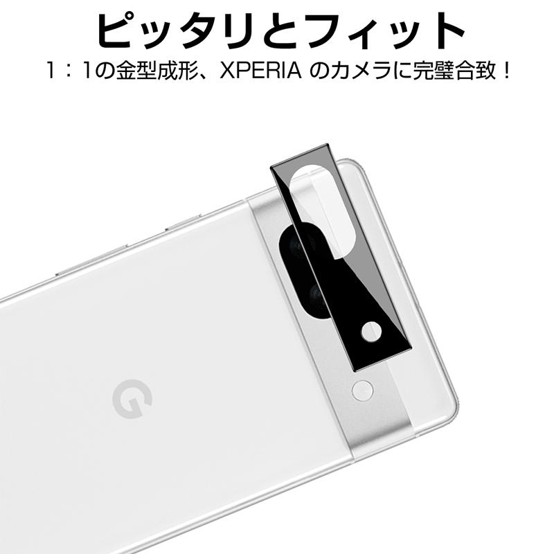 明誠 Google Pixel 7a カメラ保護フィル グーグル ピクセル セブンエー