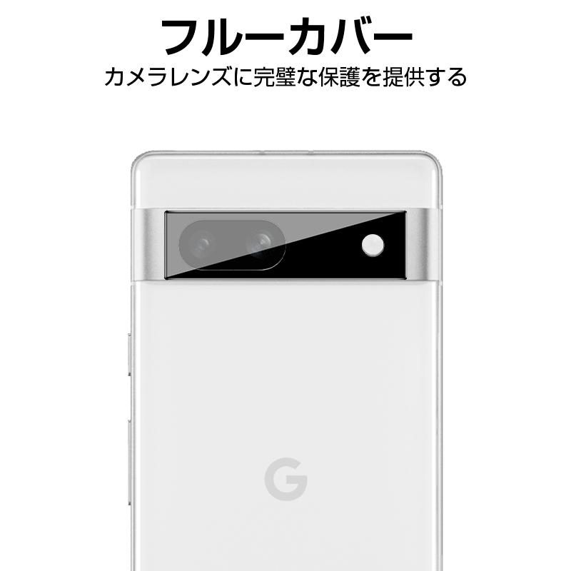 Google Pixel 7a ホワイト 保護フィル厶付き　Android Google Pixel 7a ガラスフィルム 液晶画面保護 貼り付けキット付