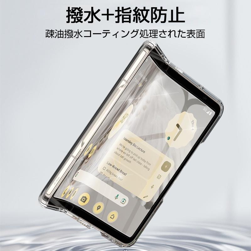 明誠 Google Pixel Fold ハイドロゲルフィルム グーグル 携帯 明誠 Google Pixel Fold ハイドロゲルフィルム グーグル 携帯