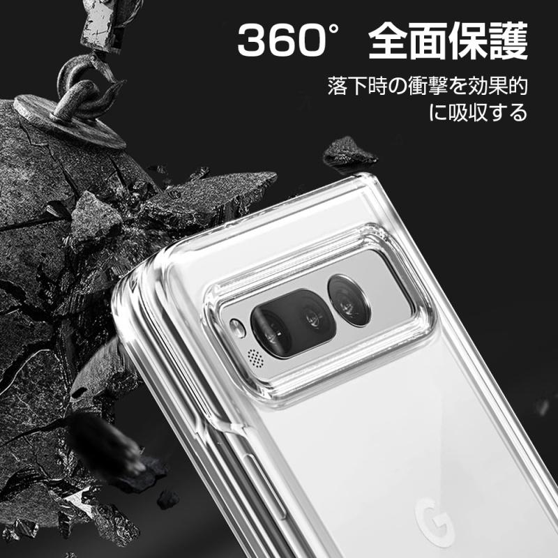 pixel fold ケース・フィルム付き 楽天市場】Google Pixel Fold ケース スマホケース Google Pixel Fold