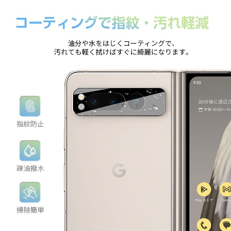 Google Pixel Fold 256GB カメラガラス破損あり Google Pixel Fold 256GB カメラガラス破損あり - メルカリ