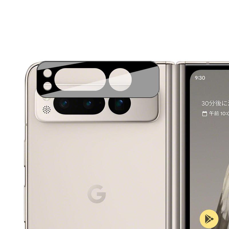 明誠 Google Pixel Fold カメラレンズ保護フィルム 強化ガラスフィルム