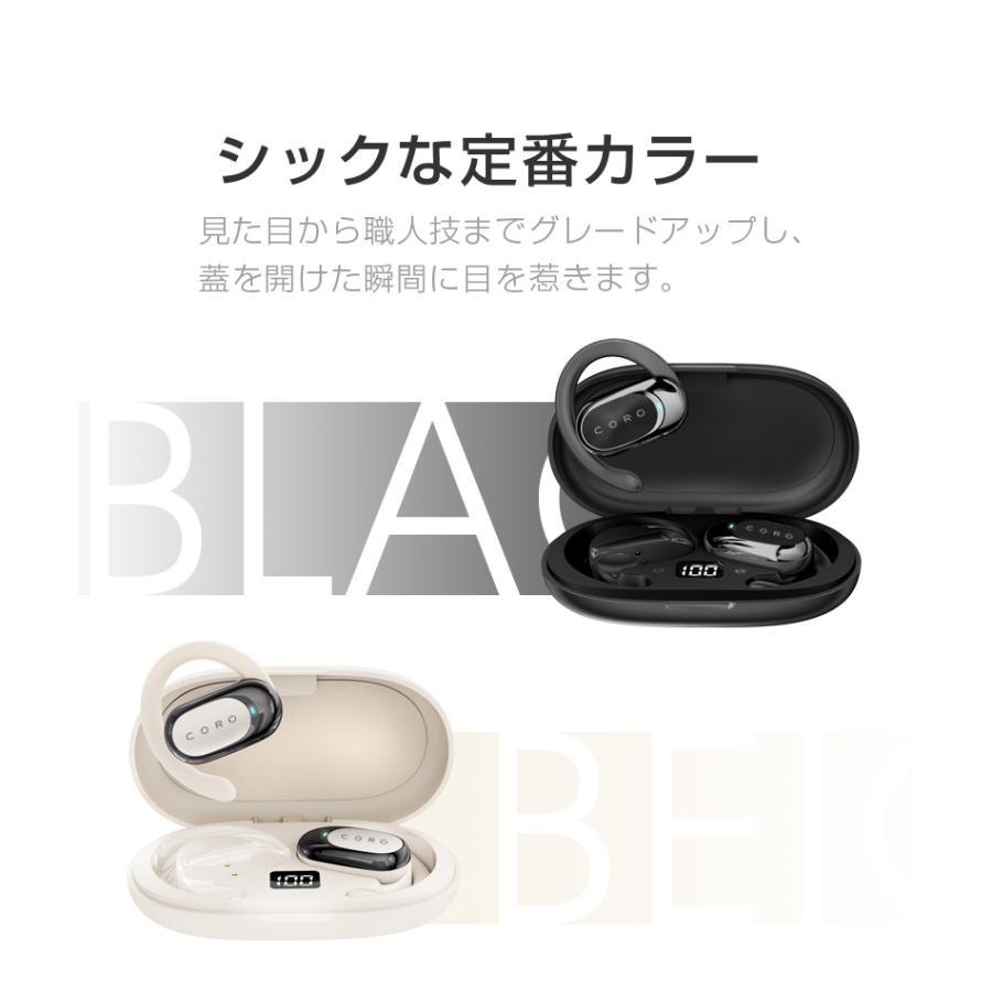 明誠 空気伝導ワイヤレスイヤホン Bluetooth5.3 耳を塞がない 耳掛け