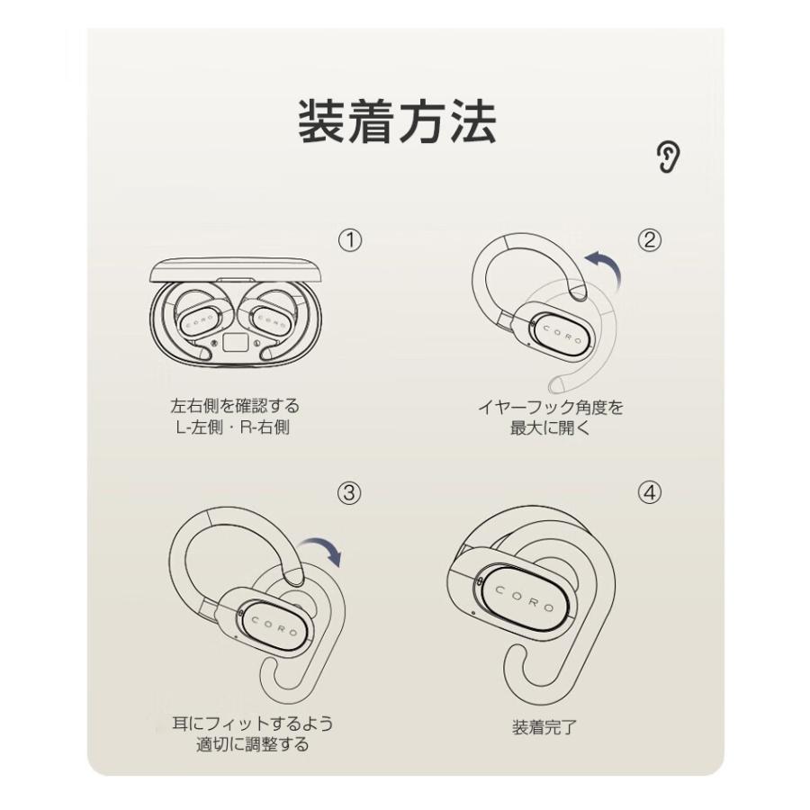 明誠 空気伝導ワイヤレスイヤホン Bluetooth5.3 耳を塞がない 耳掛け 