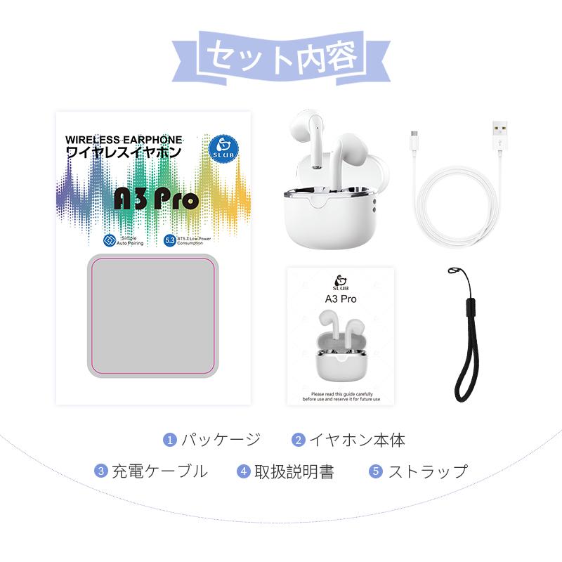 ワイヤレスイヤホン インイヤー型 ホワイト ワイヤレスイヤホン COPENHAGEN 2 クラウドホワイト