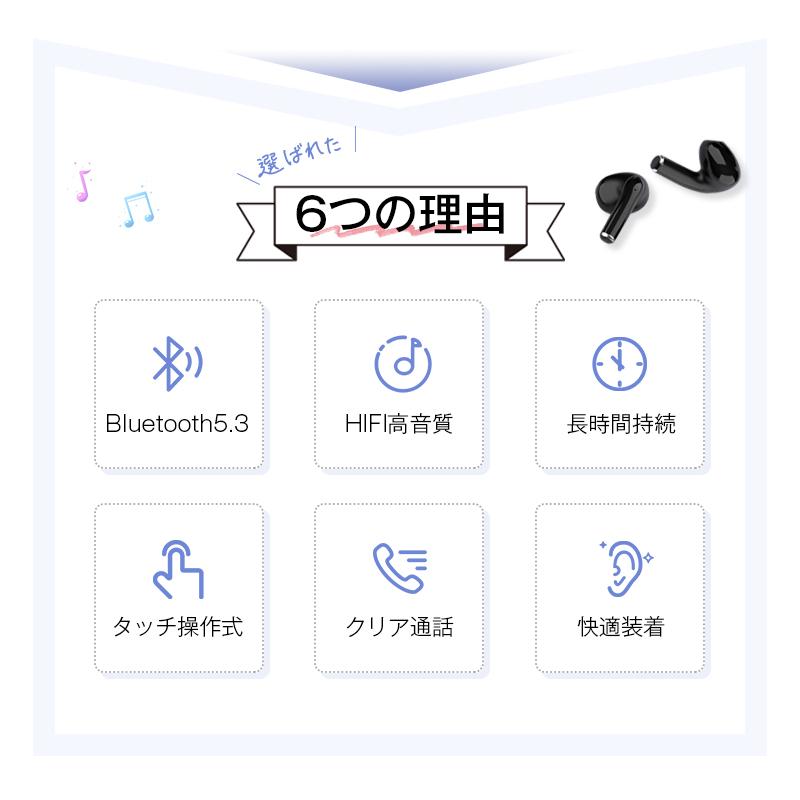 ワイヤレスイヤホン インイヤー型 ホワイト ワイヤレスイヤホン COPENHAGEN 2 クラウドホワイト