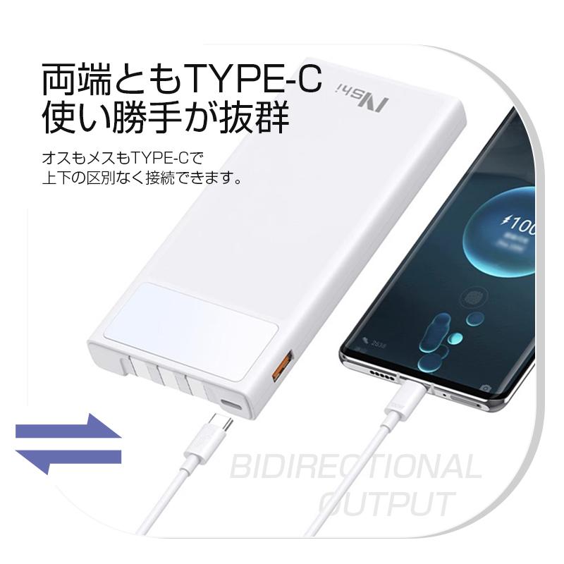 明誠 iPhone17 ケーブル Type-C to Type-C 充電コード 長さ2m iPhone16