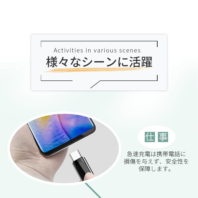 明誠 iPhone17ケーブル Type-C to Type-Cケーブル iPhone16 17Promax