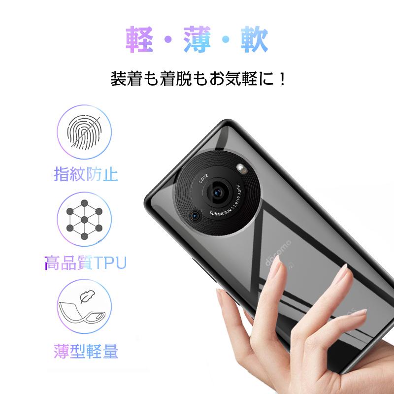 【ケース・保護フィルム付】SHARP AQUOS R8 SH-R80 クリーム Amazon | AQUOS R8 SH-R80 クリーム 6.39型 8GB/256GB SIMフリー