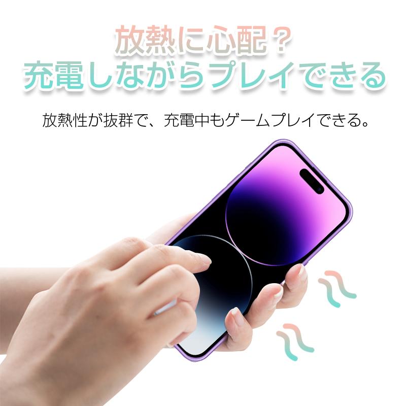 明誠 iPhone15/15 Plus/15 Pro/15 ProMax 保護ケース TPUケース カメラ