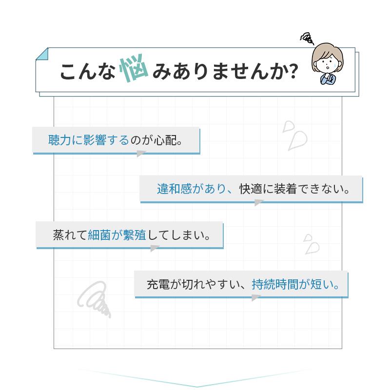 ワイヤレスイヤホン 空気伝導 Bluetooth5.3 耳を塞がない 耳掛け式 OWS式 ヘッドセット ハンズフリー 小型 軽量 Type-C充電【PL保険加入済み製品・安心】