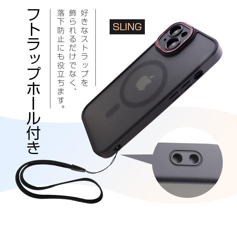 iPhone15 Pro 15 Plus 15 Pro Max 保護ケース MagSafe充電対応 マグネット内蔵 ハイブリッドケース レンズ保護機能 ソフトフレーム PCケース ワイヤレス充電対応 | 明誠 | 10