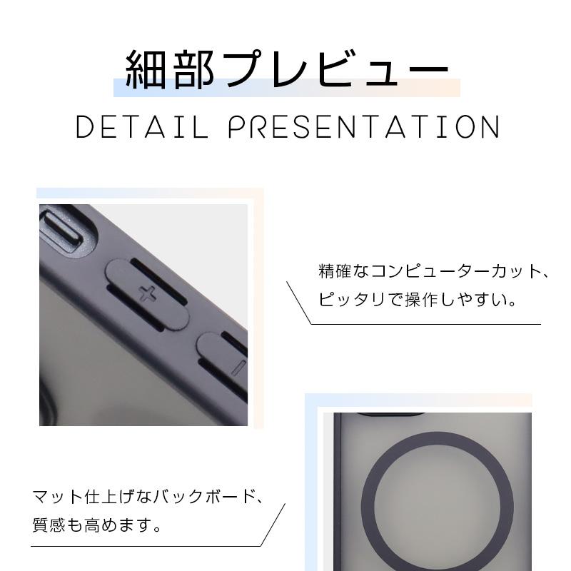 iPhone15 Pro 15 Plus 15 Pro Max 保護ケース MagSafe充電対応 マグネット内蔵 ハイブリッドケース レンズ保護機能 ソフトフレーム PCケース ワイヤレス充電対応 | 明誠 | 14
