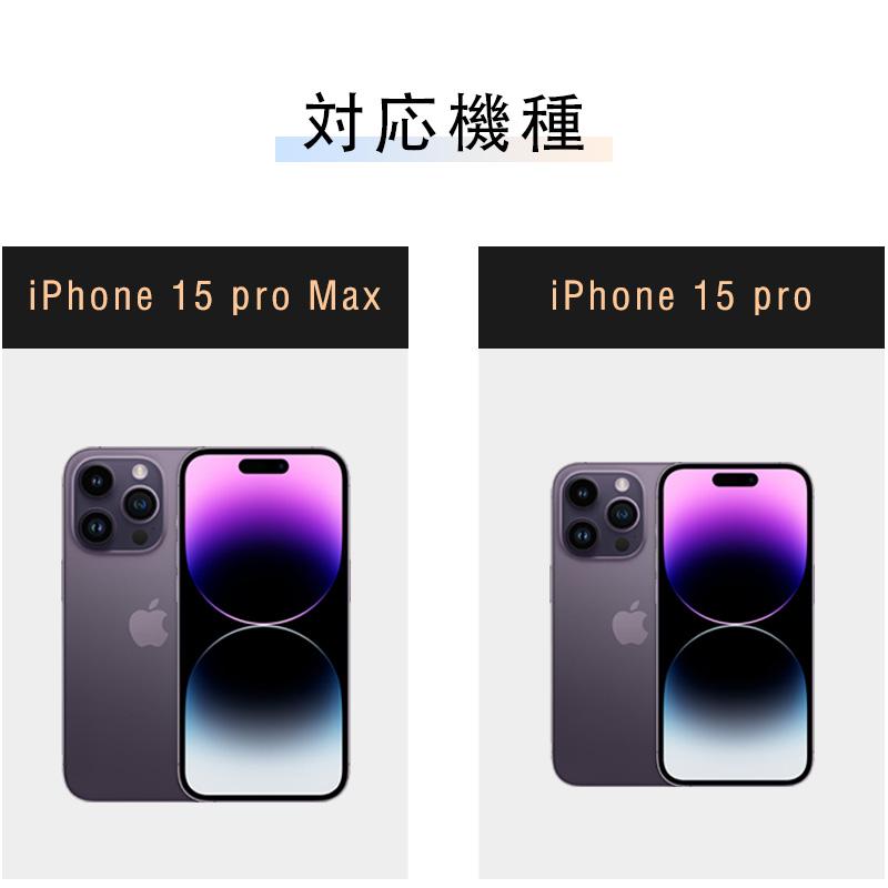 iPhone15 Pro/15 Plus/15 Pro Max 保護ケース MagSafe充電対応 マグネット内蔵 ハイブリッドケース レンズ保護機能 ソフトフレーム PCケース ワイヤレス充電対応｜meiseishop｜18