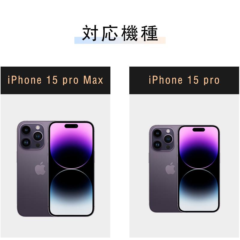 iPhone15 Pro 15 Plus 15 Pro Max 保護ケース MagSafe充電対応 マグネット内蔵 ハイブリッドケース レンズ保護機能 ソフトフレーム PCケース ワイヤレス充電対応 | 明誠 | 17