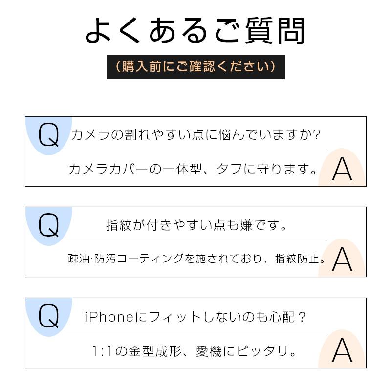 iPhone15 Pro 15 Plus 15 Pro Max 保護ケース MagSafe充電対応 マグネット内蔵 ハイブリッドケース レンズ保護機能 ソフトフレーム PCケース ワイヤレス充電対応 | 明誠 | 20