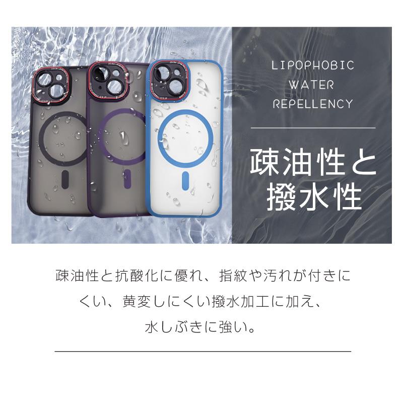 iPhone15 Pro 15 Plus 15 Pro Max 保護ケース MagSafe充電対応 マグネット内蔵 ハイブリッドケース レンズ保護機能 ソフトフレーム PCケース ワイヤレス充電対応 | 明誠 | 06