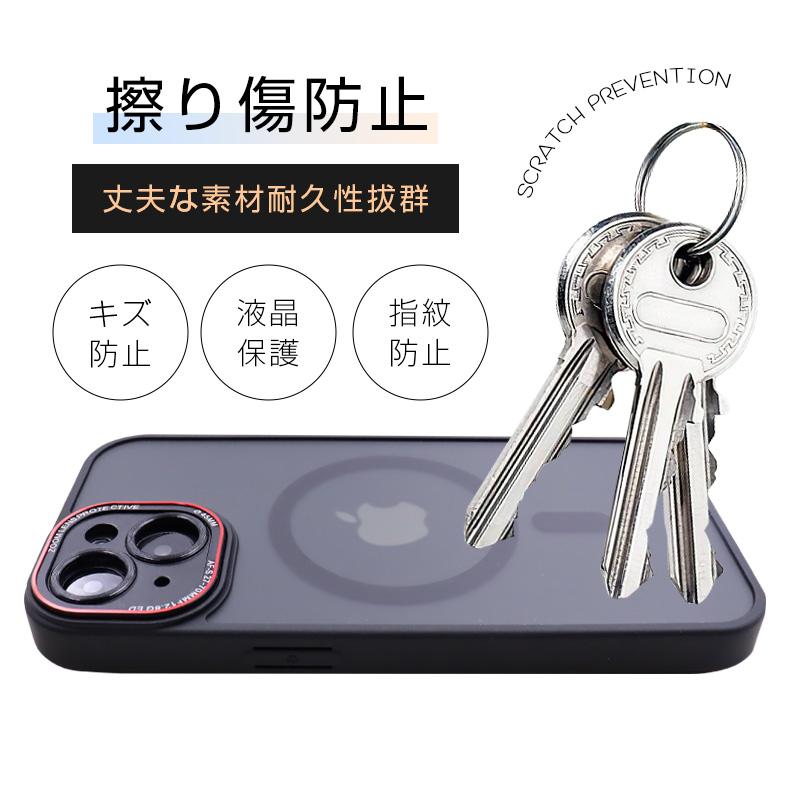 iPhone15 Pro 15 Plus 15 Pro Max 保護ケース MagSafe充電対応 マグネット内蔵 ハイブリッドケース レンズ保護機能 ソフトフレーム PCケース ワイヤレス充電対応 | 明誠 | 09