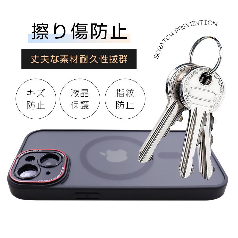 iPhone15 Pro/15 Plus/15 Pro Max 保護ケース MagSafe充電対応 マグネット内蔵 ハイブリッドケース レンズ保護機能 ソフトフレーム PCケース ワイヤレス充電対応｜meiseishop｜10