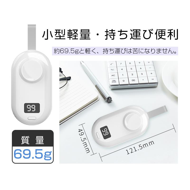 Apple Watch モバイルバッテリー充電器 3000mAh 大容量 ワイヤレス磁気充電 iWatch/iPhone/Androidに対応 Type-C出力 iPhone17充電【PL保険加入済み製品・安心】 | 明誠 | 12