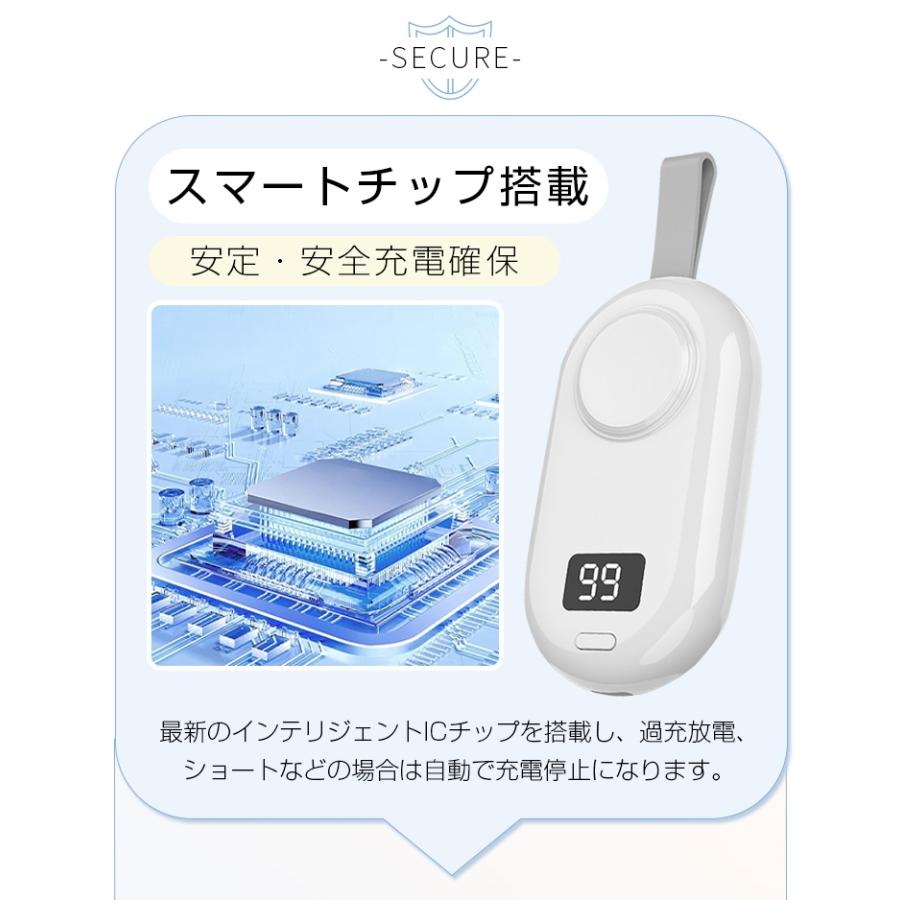 Apple Watch モバイルバッテリー充電器 3000mAh 大容量 ワイヤレス磁気充電 iWatch/iPhone/Androidに対応 Type-C出力 iPhone17充電【PL保険加入済み製品・安心】 | 明誠 | 10