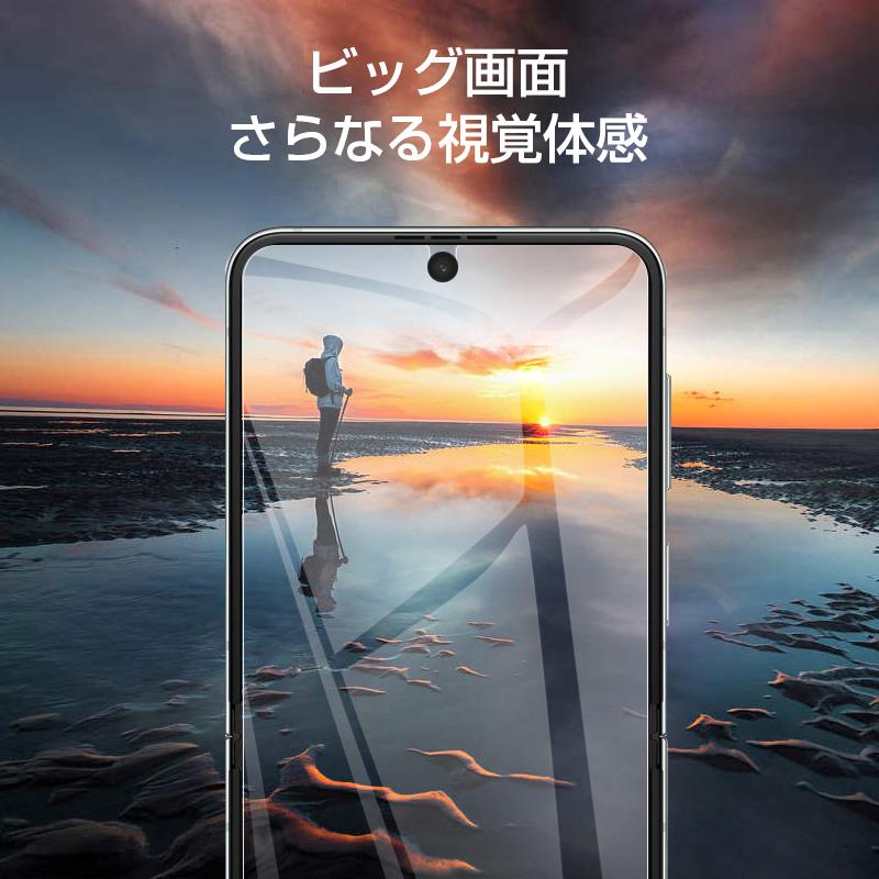 明誠 Galaxy Z Flip5 SC-54D/SCG23 ヒドロゲルフィルム ギャラクシー