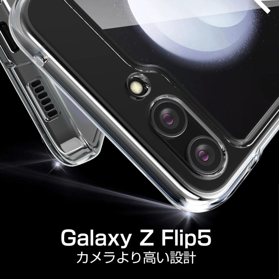 Galaxy Z Flip5 ケース SC-54D / SCG23 折りたたみスマートフォン専用 ケースカバー スマホケース 指紋防止 耐衝撃 着脱簡単 スクラッチ防止｜meiseishop｜18