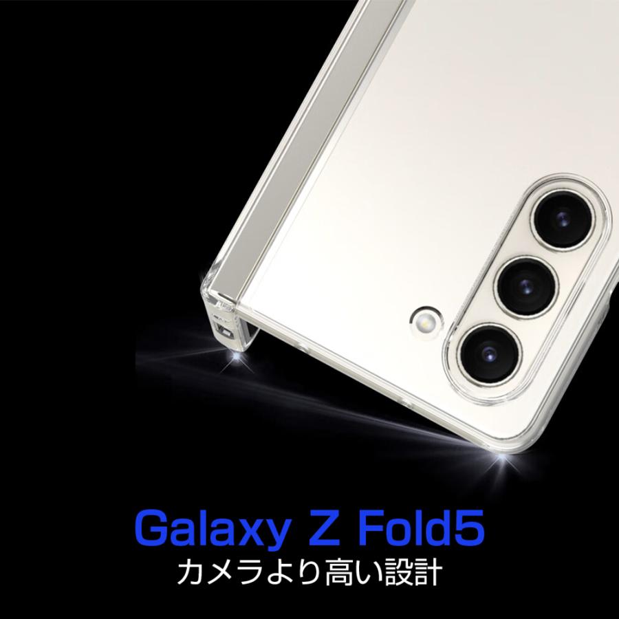明誠 Galaxy Z Fold5 ケース PC保護カバー ギャラクシー ゼット