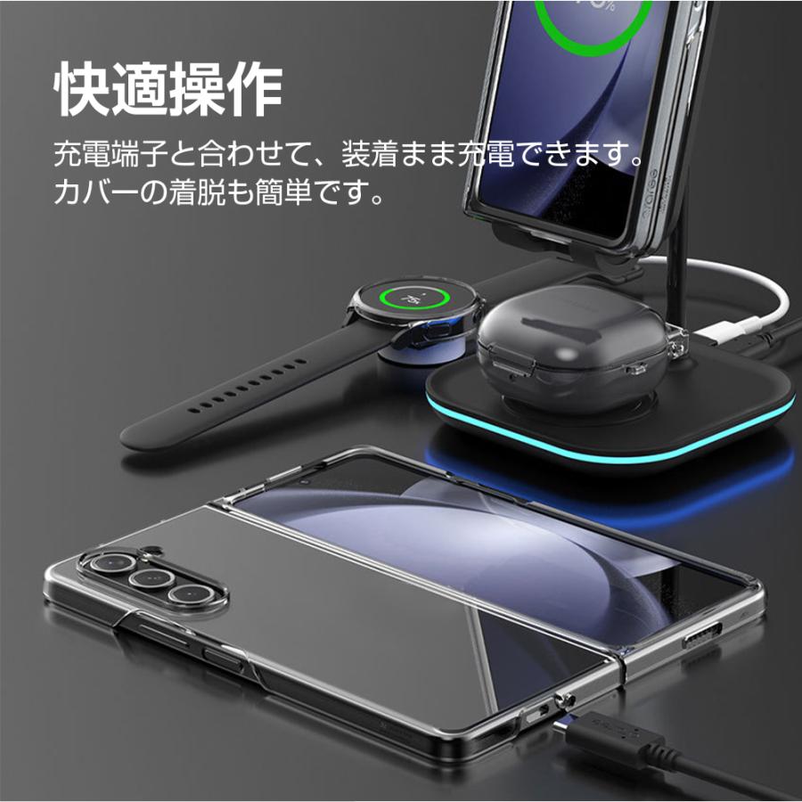 Galaxy Z Fold 5 ケース 超薄型 ハードケース カバー Amazon.co.jp: 超薄型ケース Samsung Galaxy Z Fold 5 4 3 ケース