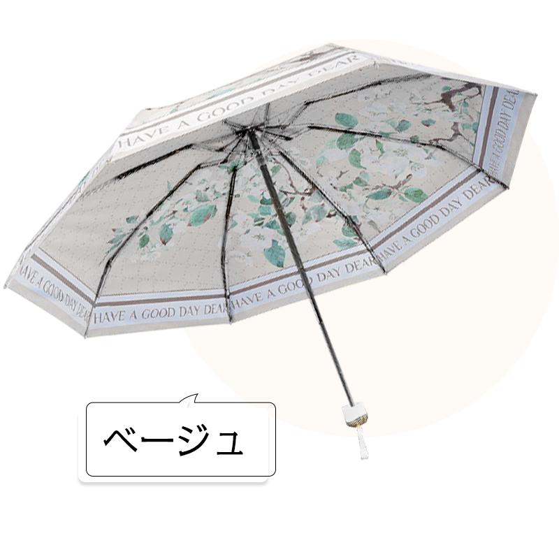 マッキーさま　花柄 長傘・折りたたみ傘　2本セット 楽天市場】傘 内側 花 柄（傘｜バッグ・小物・ブランド雑貨）の通販