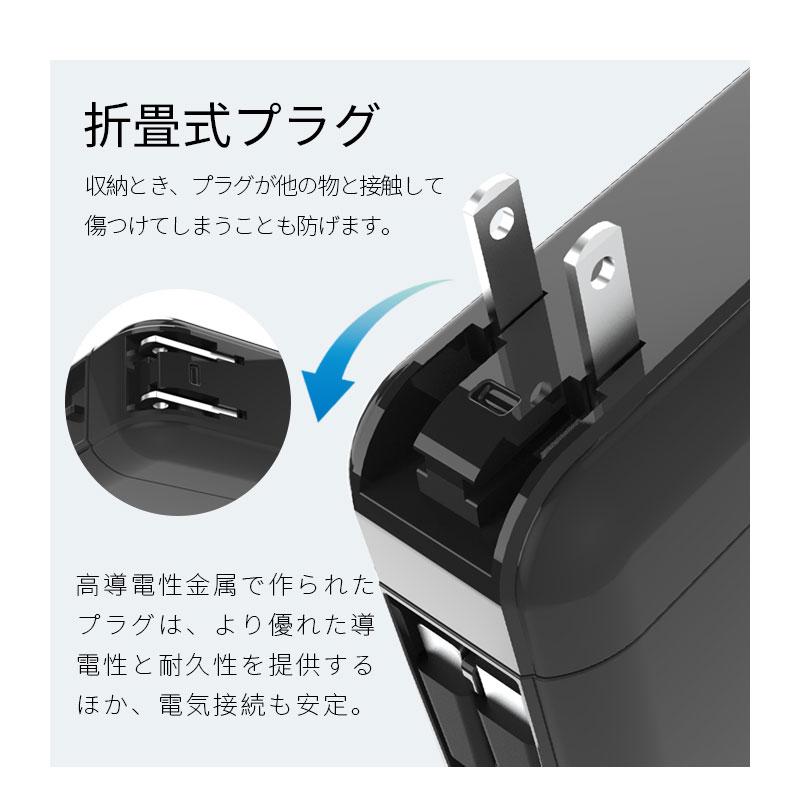明誠 モバイルバッテリー 20000mAh大容量 ケーブル不要 防災電源 3in1